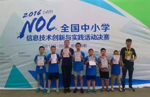 机器人教育.jpg