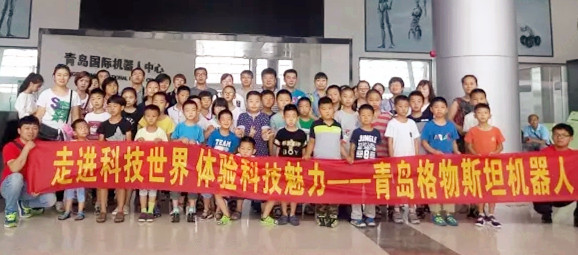机器人教育.jpg