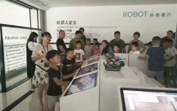 机器人教育.jpg