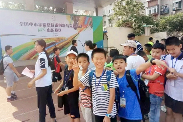机器人教育.jpg