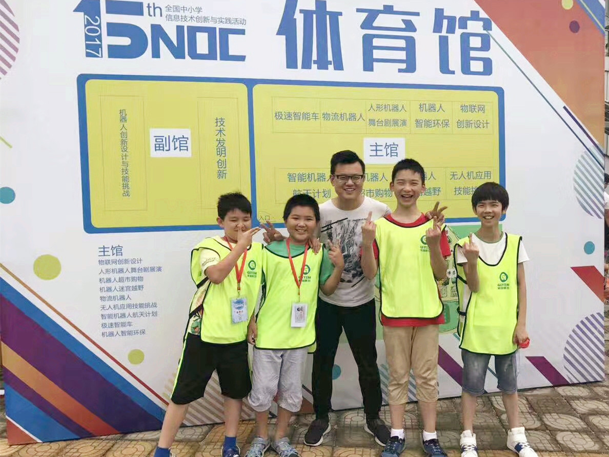 机器人教育.jpg