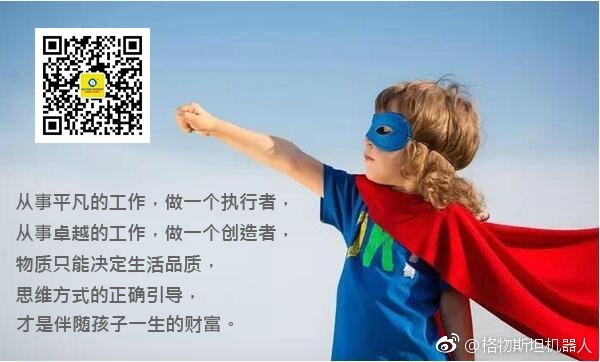 e668f070gy1fhqdmnruznj20go0a2dhh.jpg