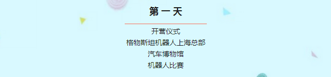 QQ截图20170728184721.png