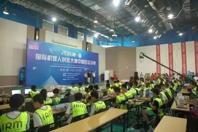 机器人教育.jpg