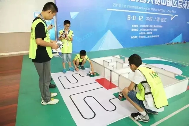 机器人教育.jpg