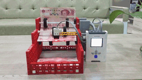 机器人教育.gif