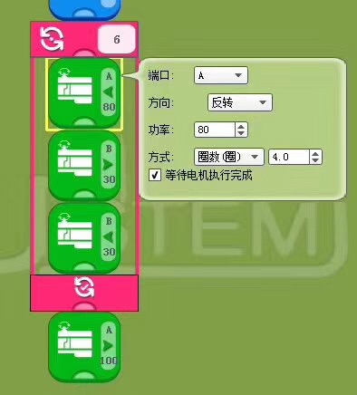 机器人教育.jpg