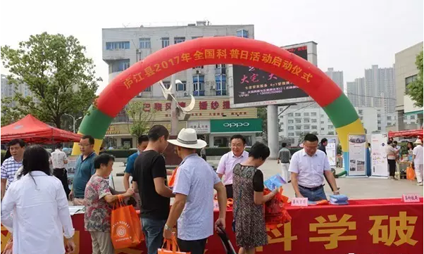 机器人教育.png