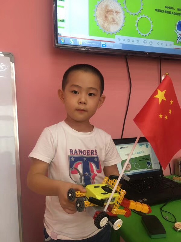 机器人教育.jpg