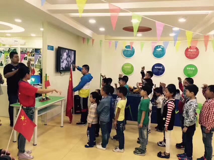 机器人教育.jpg