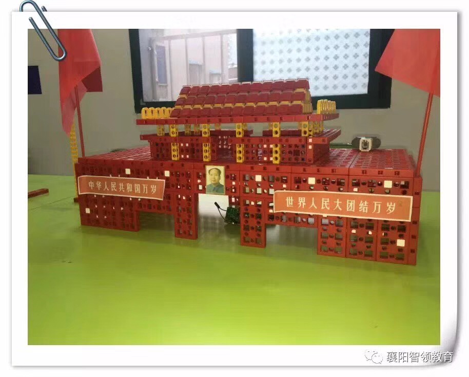 机器人教育.jpg