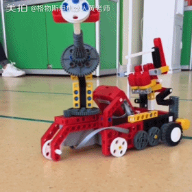 机器人教育.gif