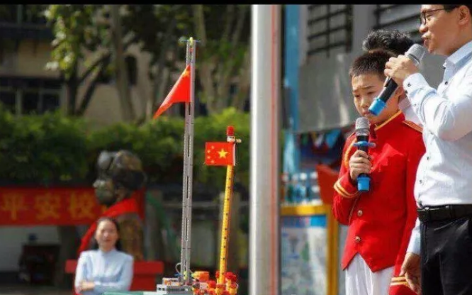 机器人教育.png
