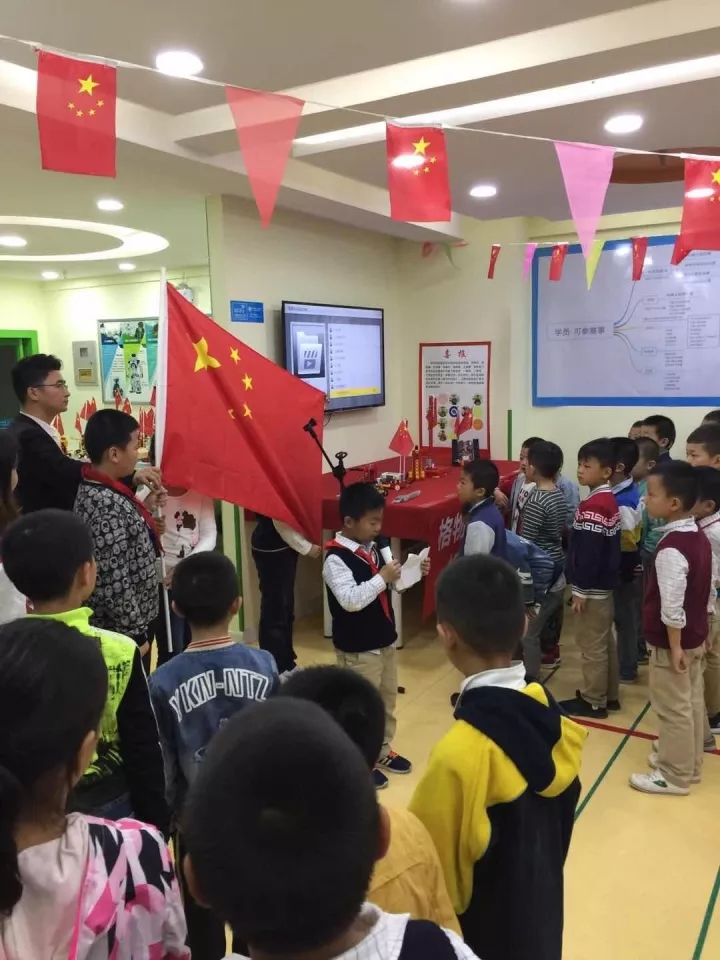 机器人教育.jpg