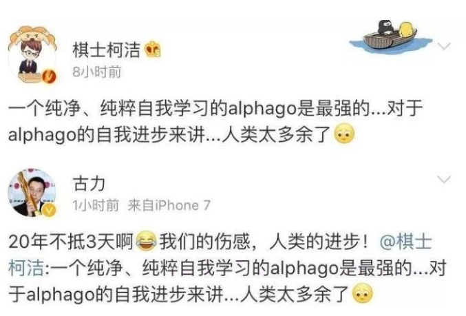 QQ截图20171107103004.png