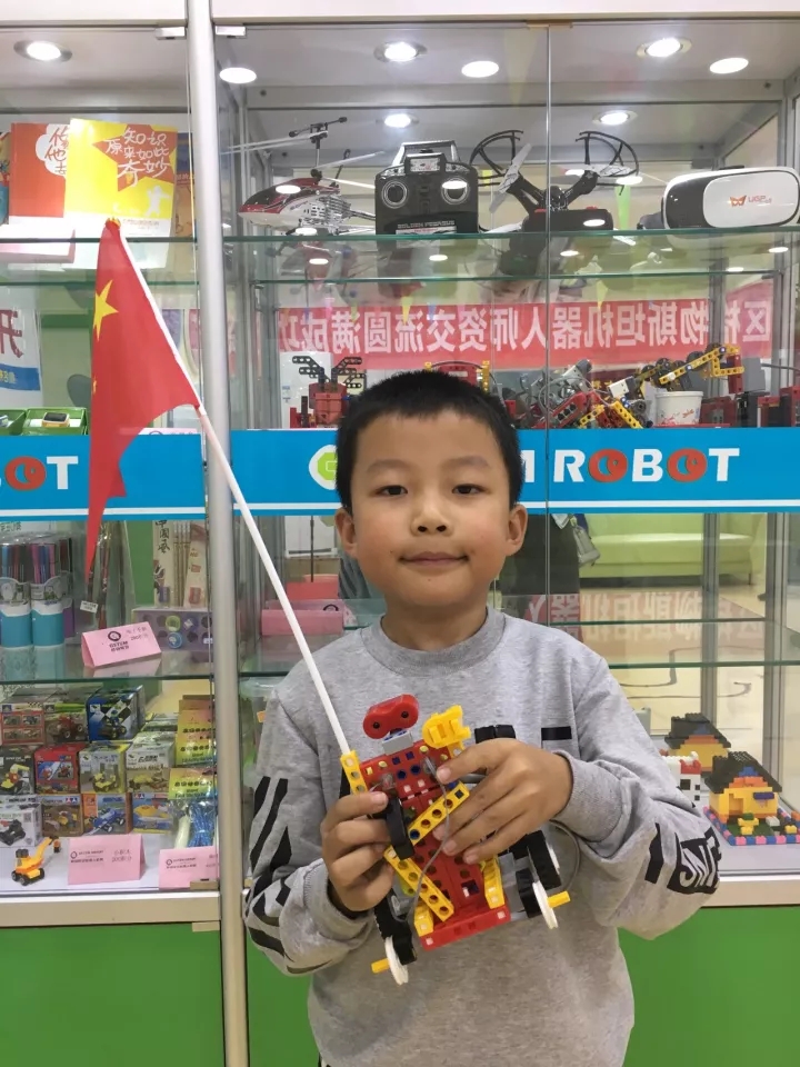 机器人教育.jpg