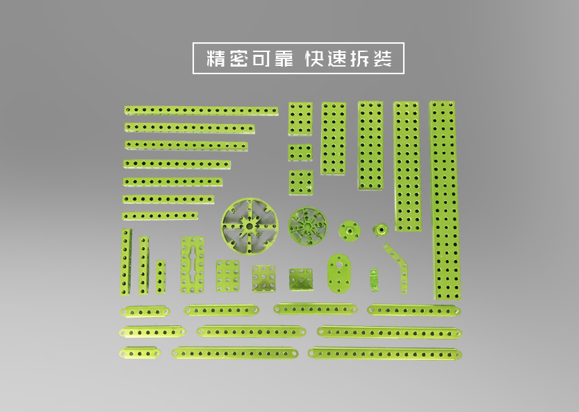 机器人教育.jpg