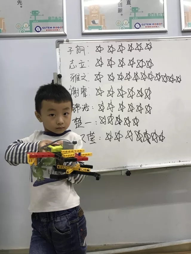 机器人教育.jpg