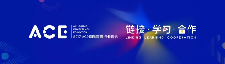 机器人教育.png