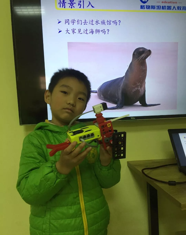 机器人教育.png