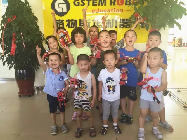 机器人教育.jpg