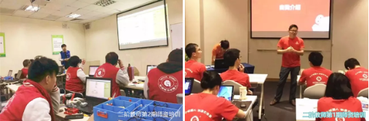 机器人教育.png