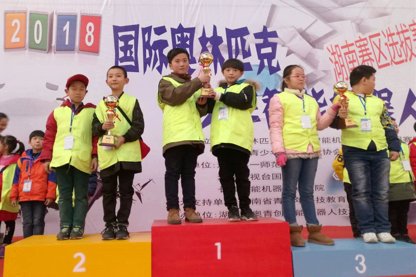 机器人教育.jpg