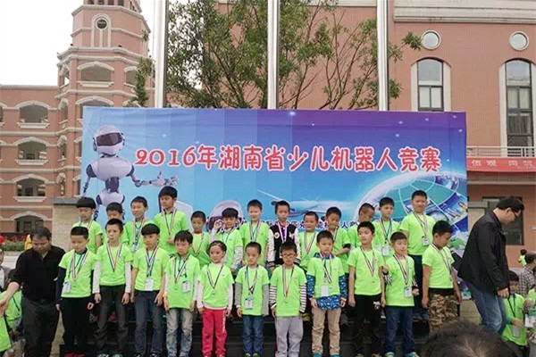 机器人教育.jpg