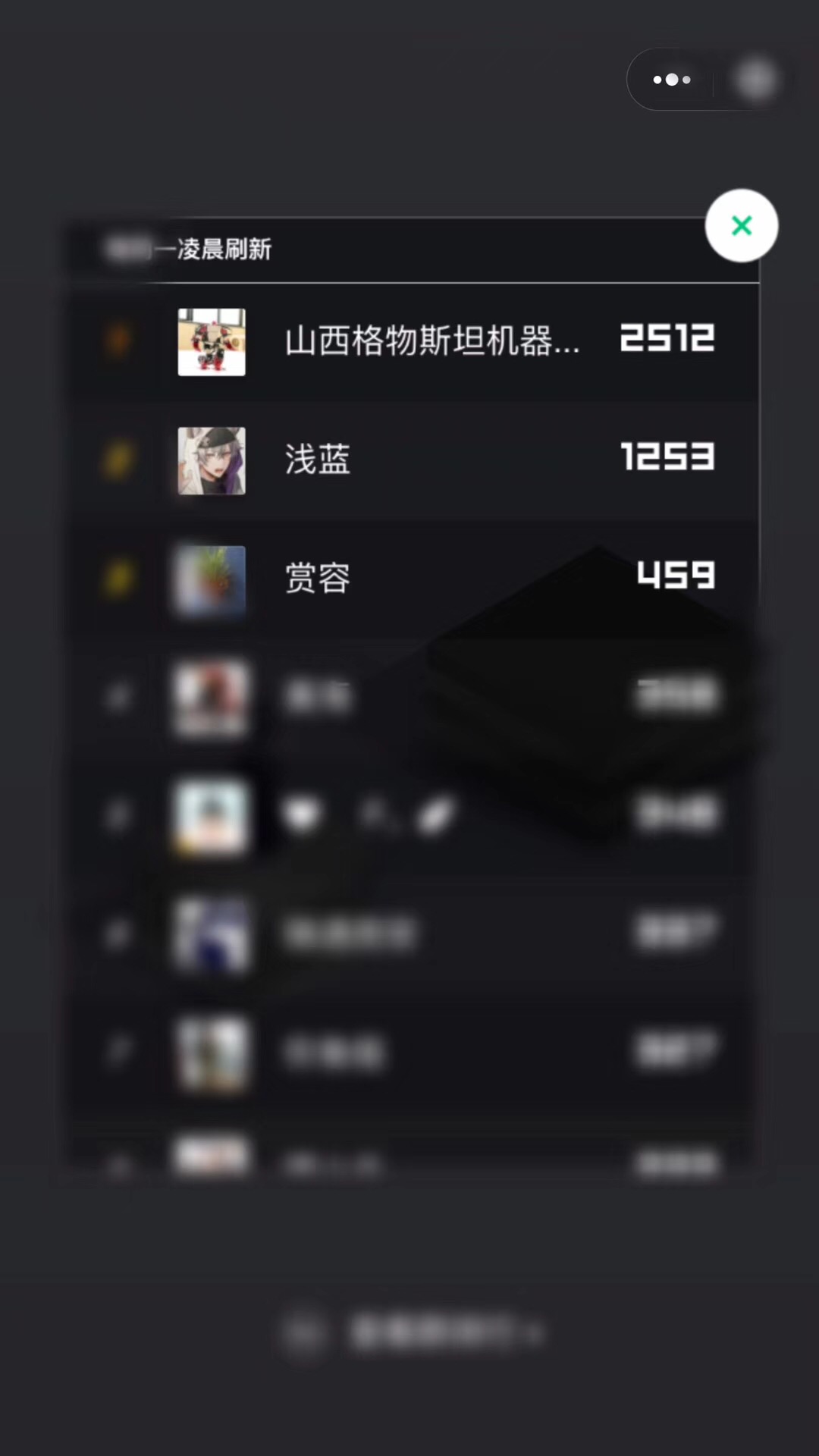 机器人教育.jpg