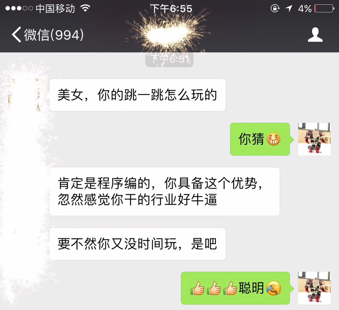 机器人教育.jpg