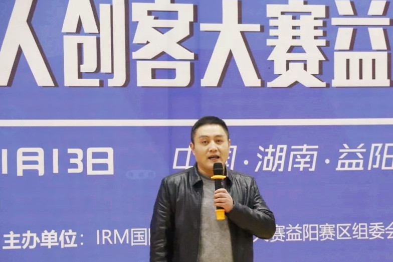 机器人教育.jpg
