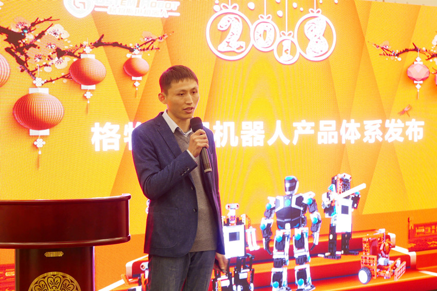 机器人教育.jpg