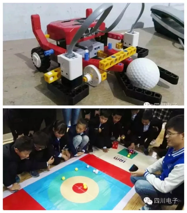 机器人教育.jpg