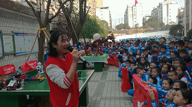 机器人教育.gif