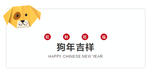 QQ截图20180208093642.png