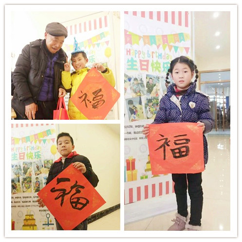 机器人教育.jpg
