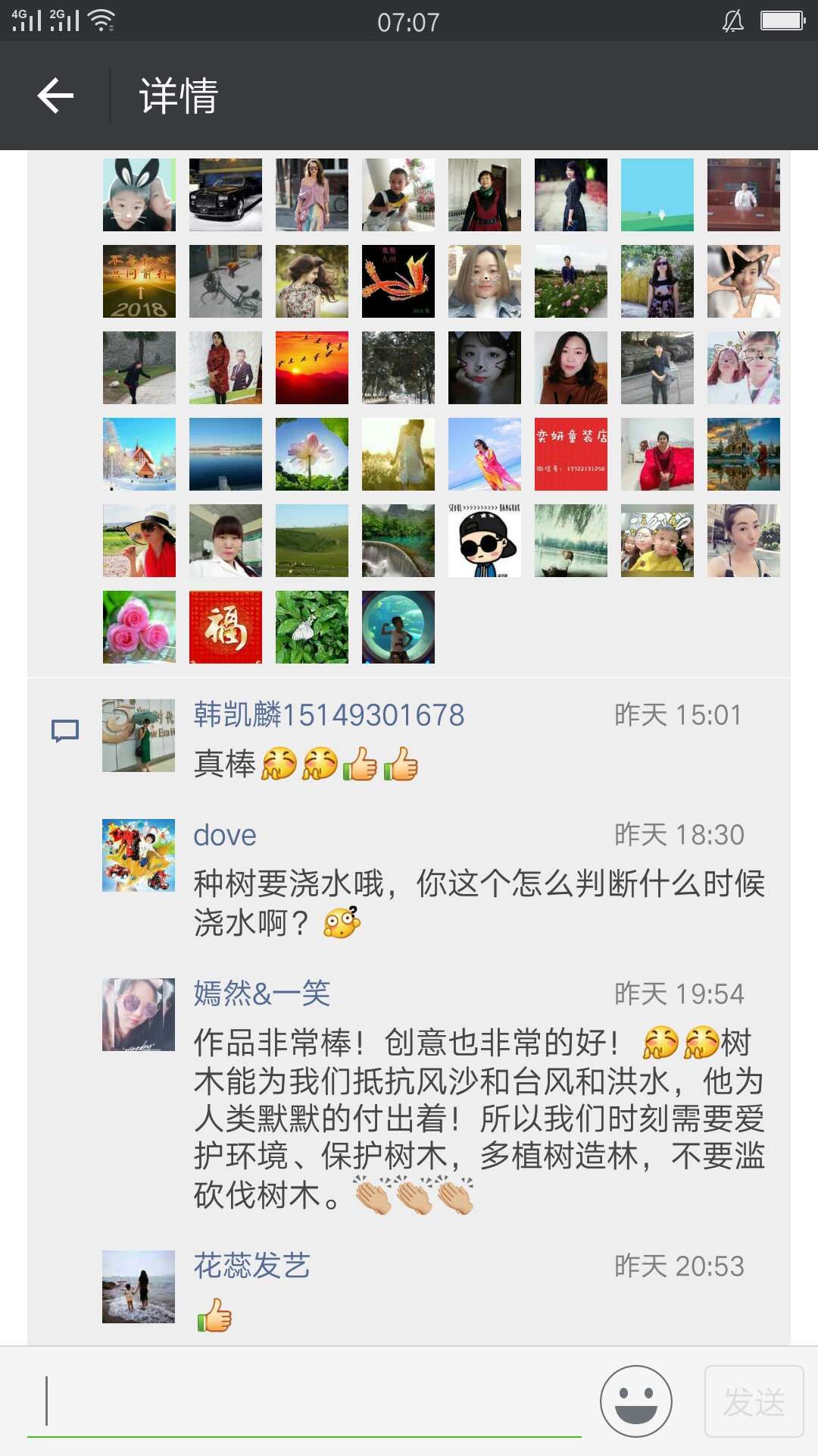 机器人教育.jpg