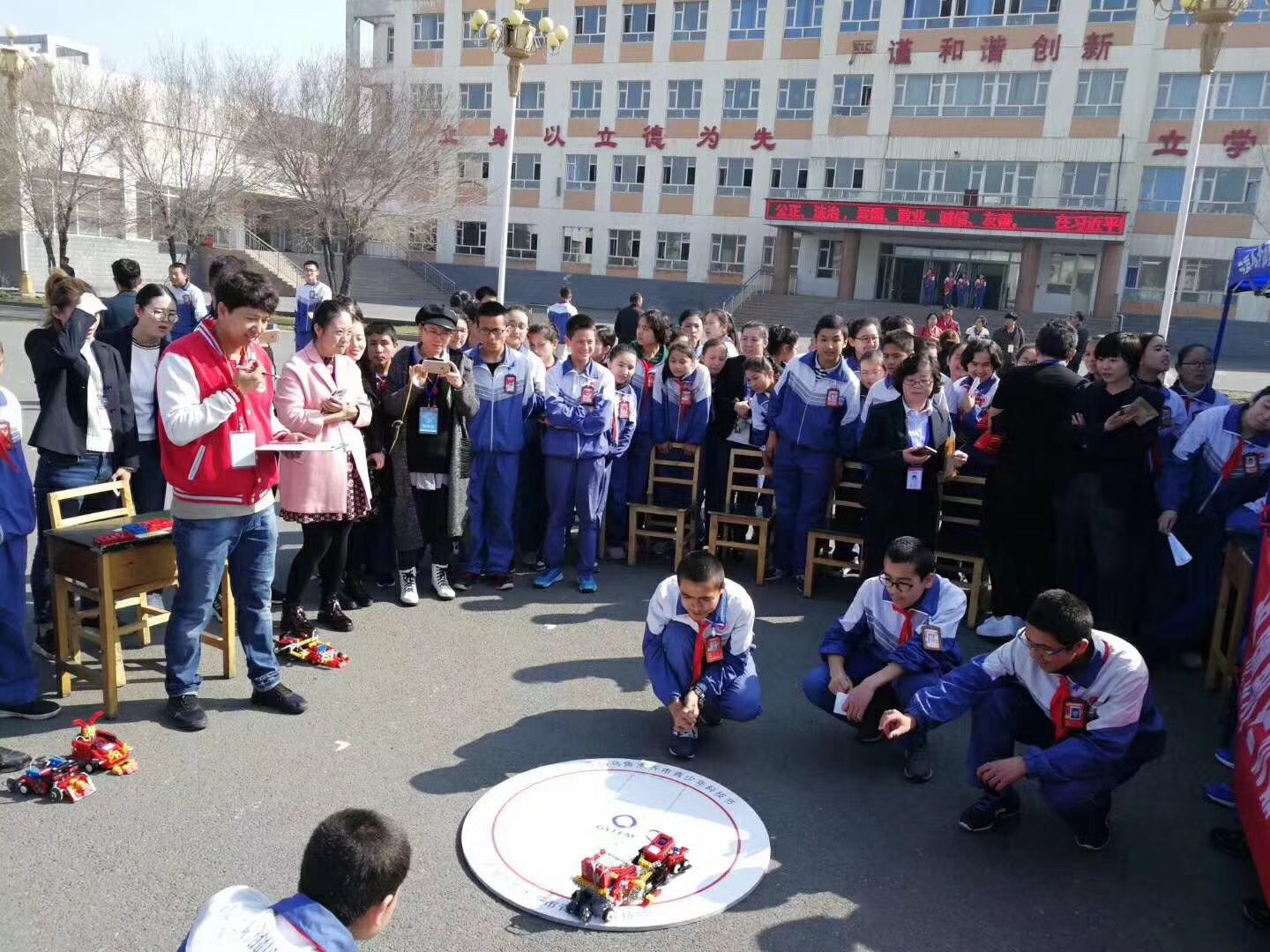 机器人教育.jpg