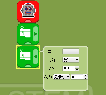 机器人教育.png