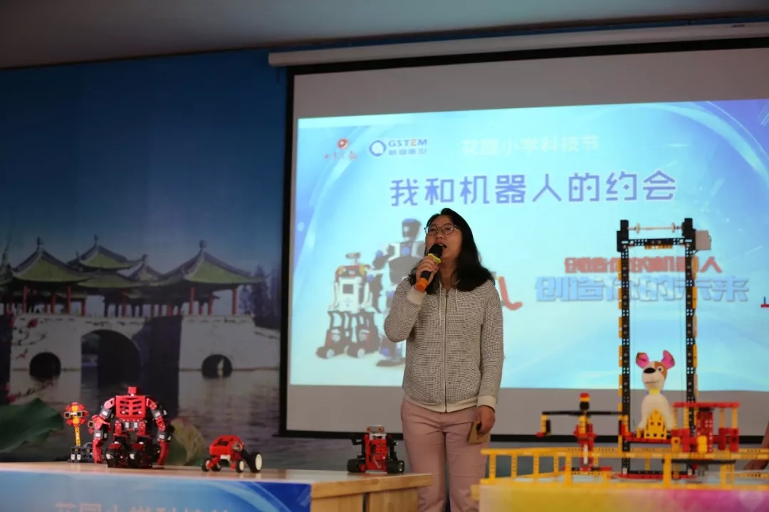 机器人教育.jpg