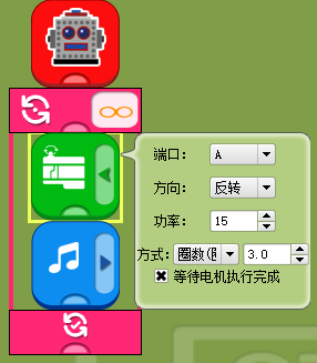 机器人教育.png