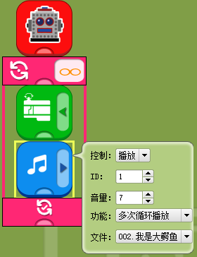 机器人教育.png