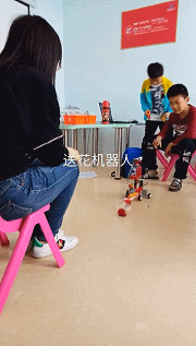 机器人教育.gif